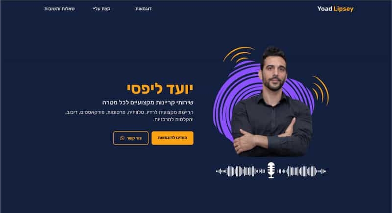 Portfolio Website